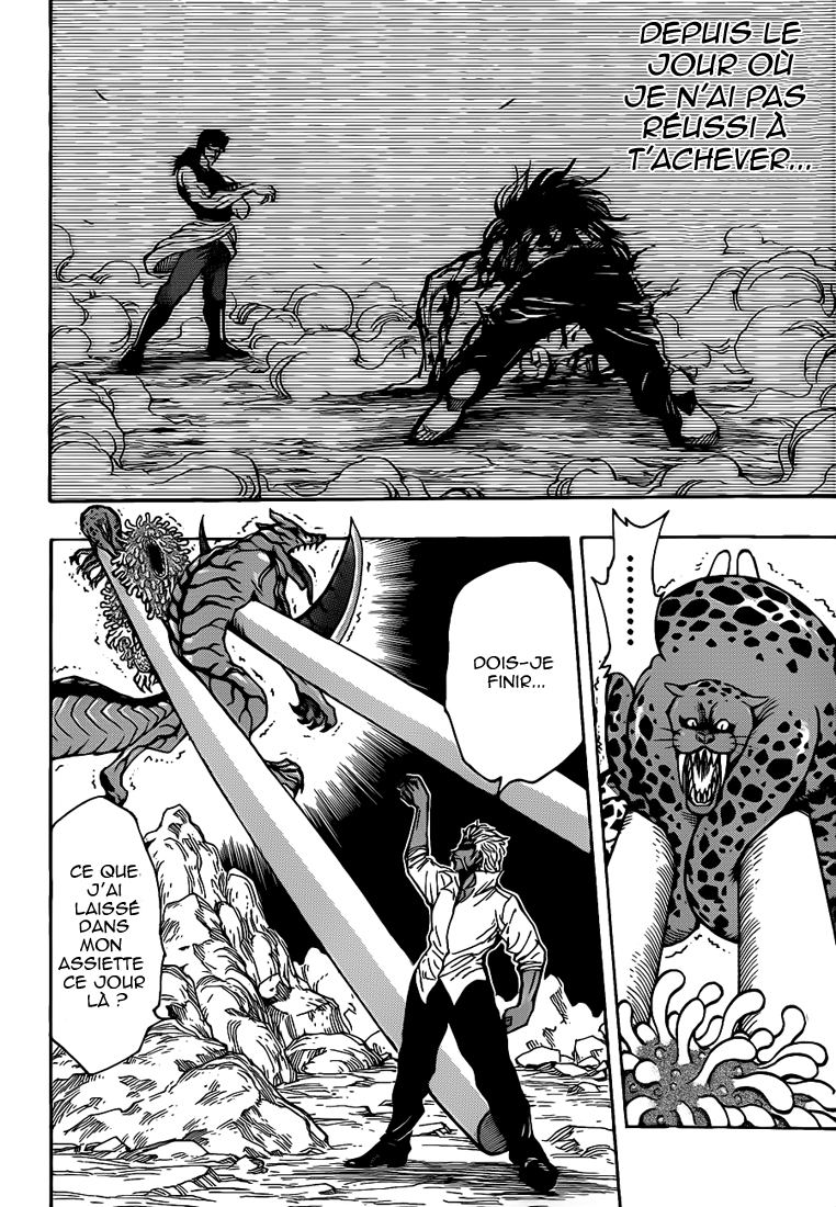 Lecture en ligne Toriko 247 page 17