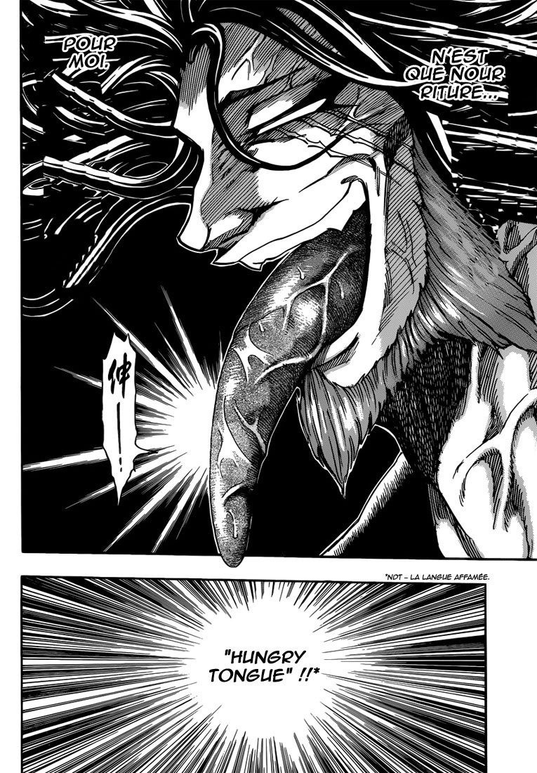 Lecture en ligne Toriko 248 page 3