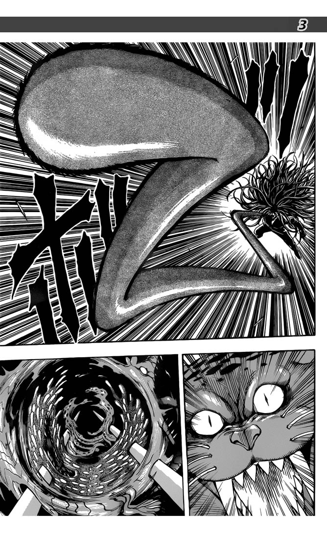 Lecture en ligne Toriko 248 page 4