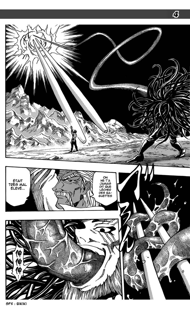 Lecture en ligne Toriko 248 page 5