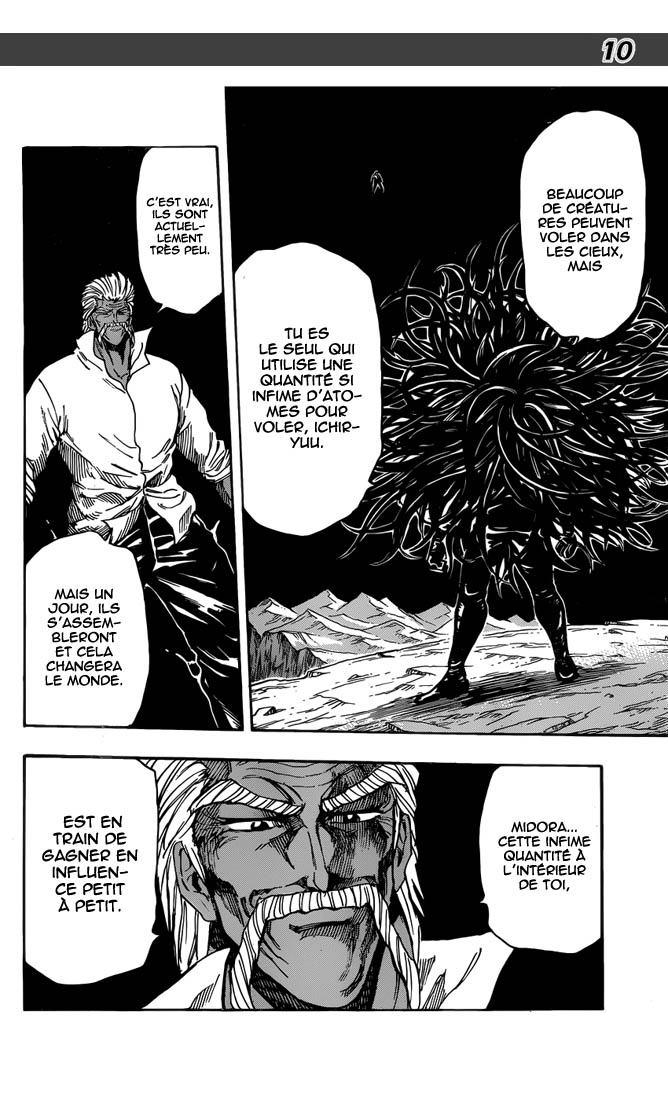 Lecture en ligne Toriko 248 page 10