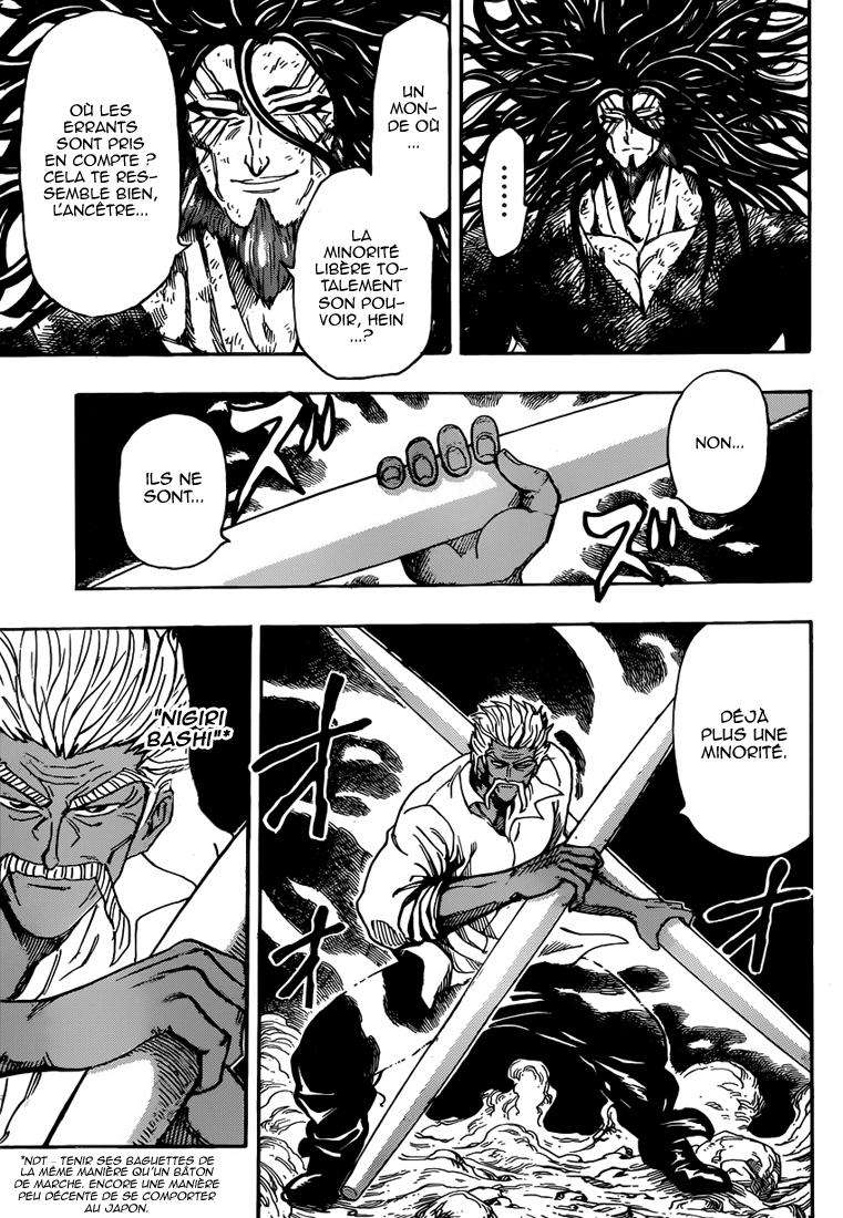 Lecture en ligne Toriko 249 page 4