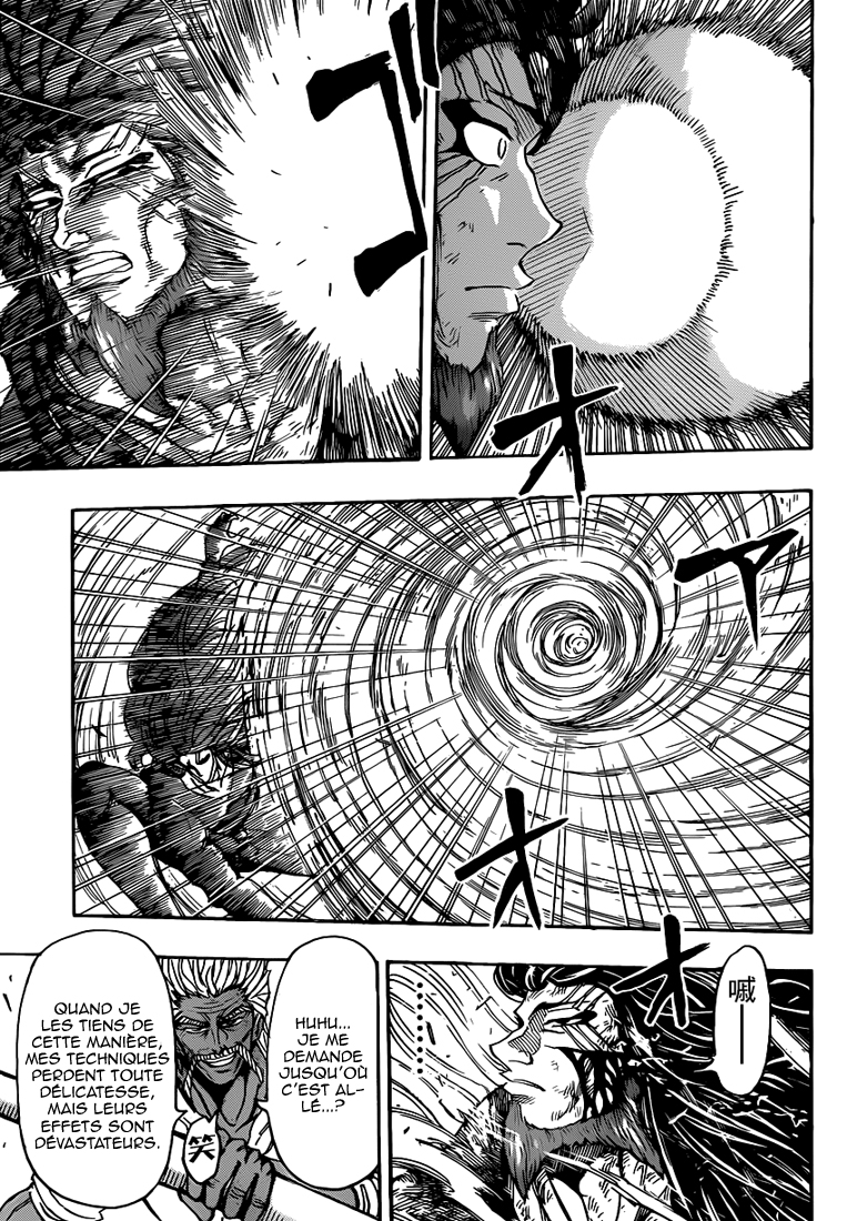 Lecture en ligne Toriko 249 page 6