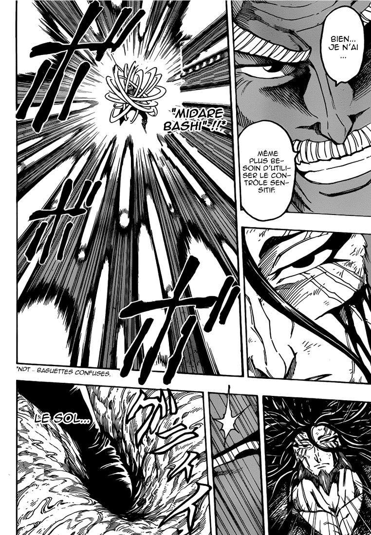 Lecture en ligne Toriko 249 page 7