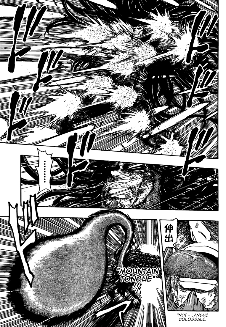 Lecture en ligne Toriko 249 page 8