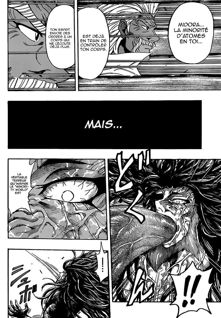 Lecture en ligne Toriko 249 page 11