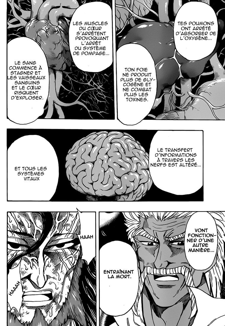 Lecture en ligne Toriko 249 page 13