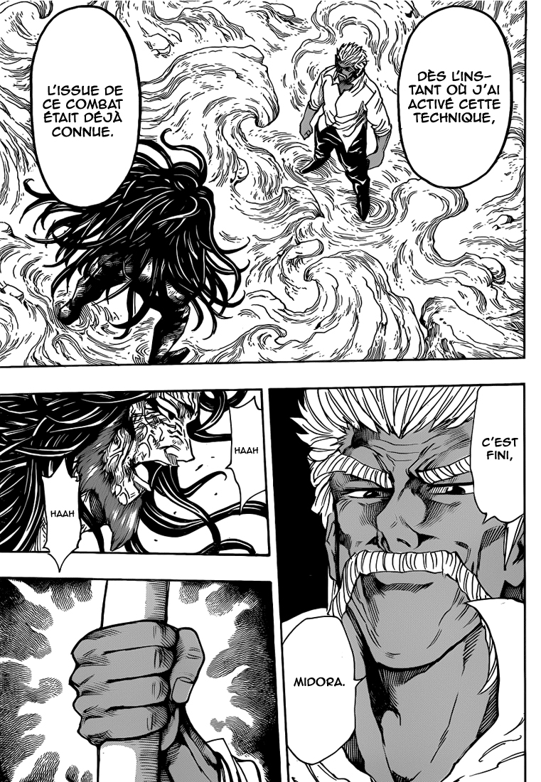 Lecture en ligne Toriko 249 page 14