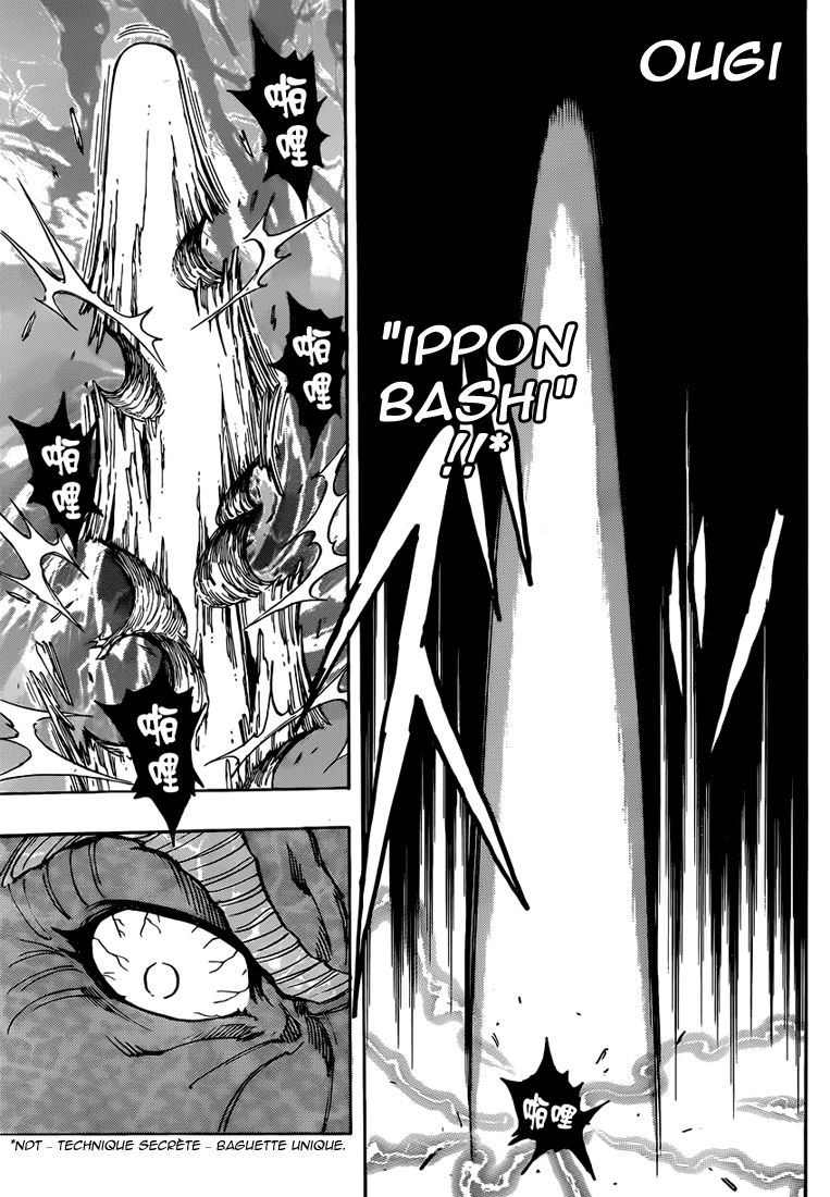 Lecture en ligne Toriko 249 page 16