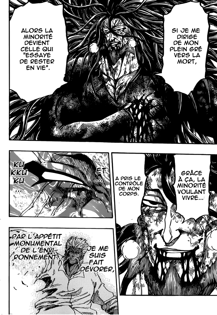 Lecture en ligne Toriko 249 page 19