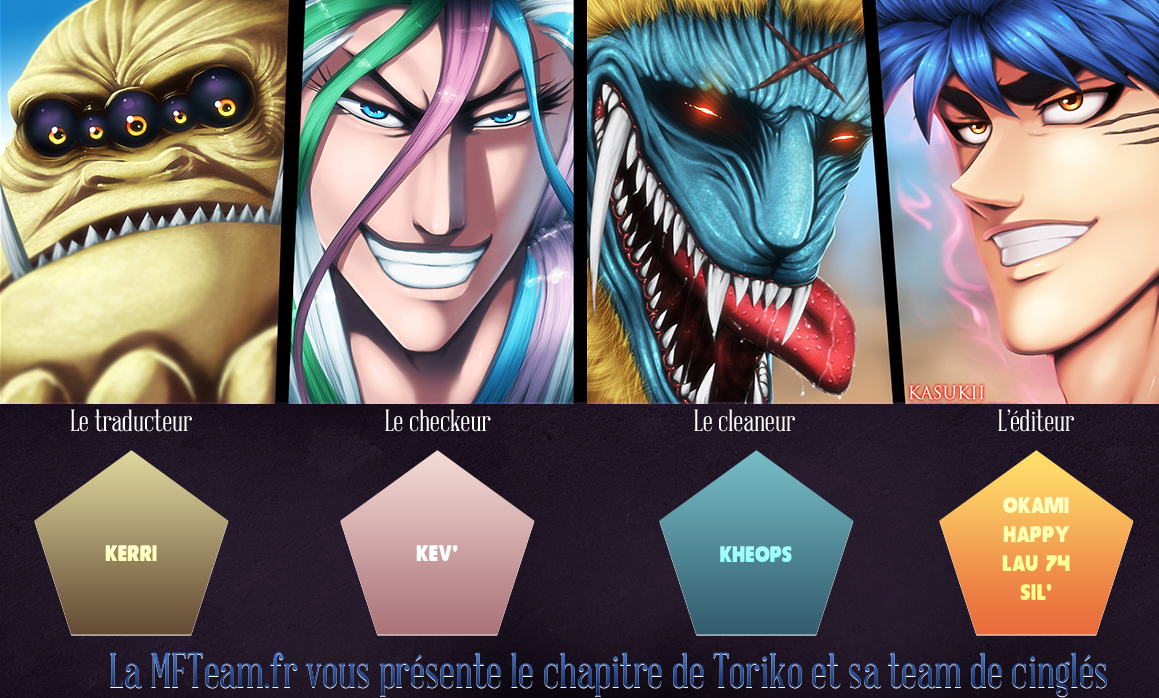 Lecture en ligne Toriko 250 page 1