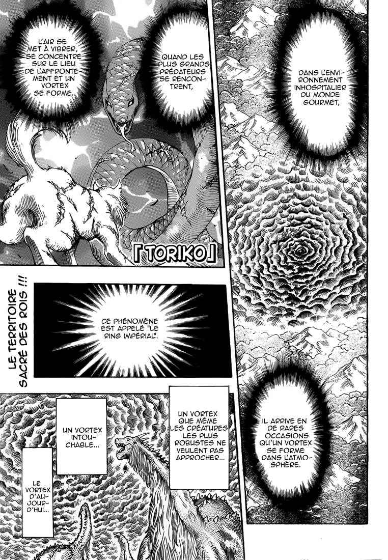 Lecture en ligne Toriko 250 page 2