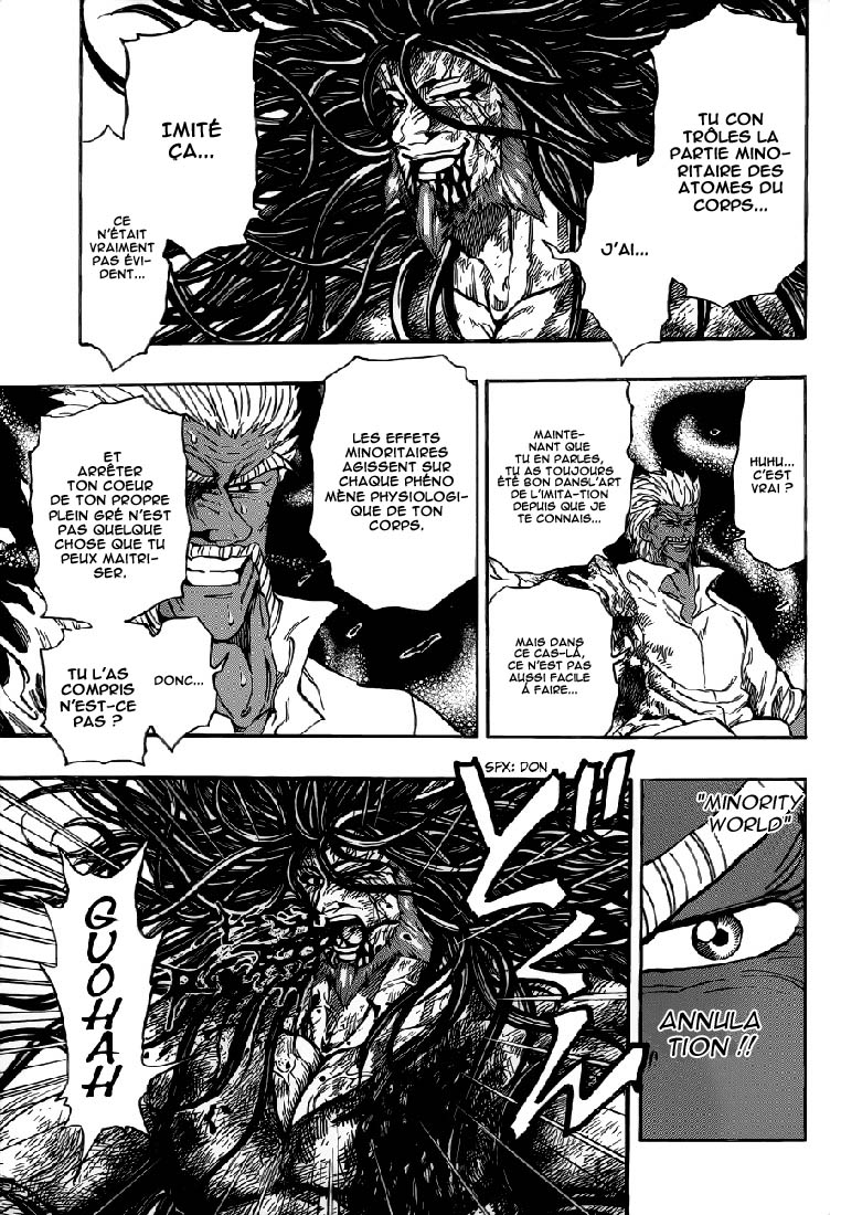 Lecture en ligne Toriko 250 page 7