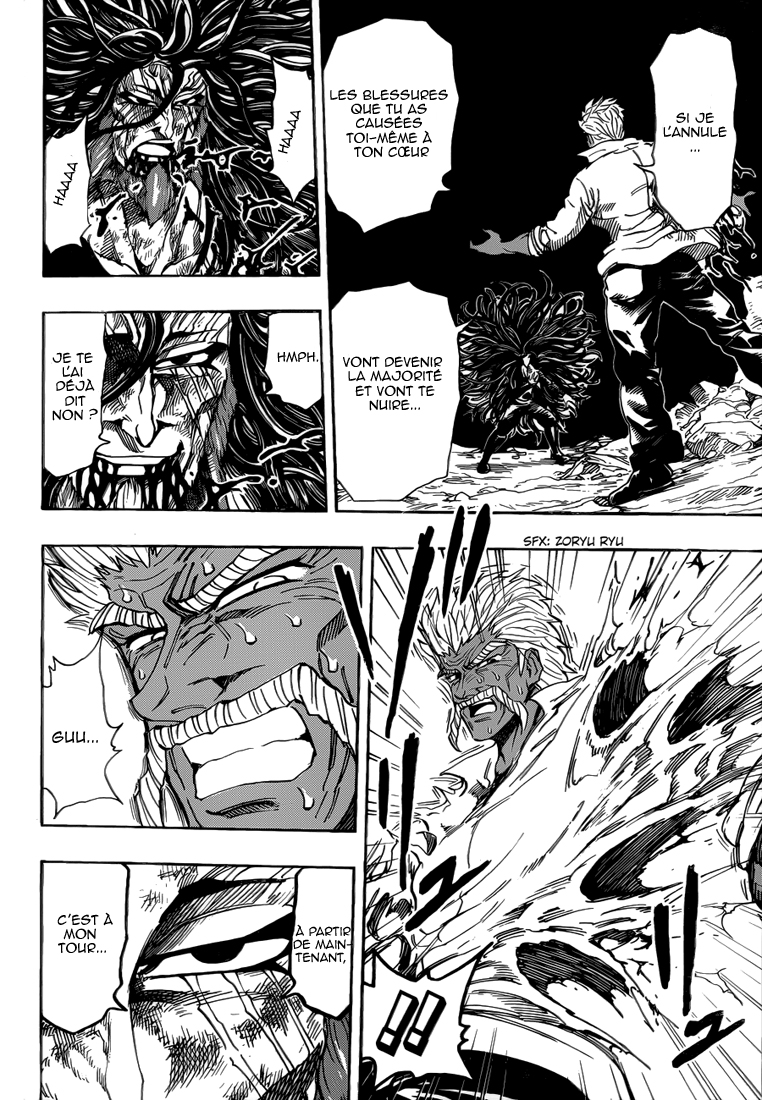 Lecture en ligne Toriko 250 page 8