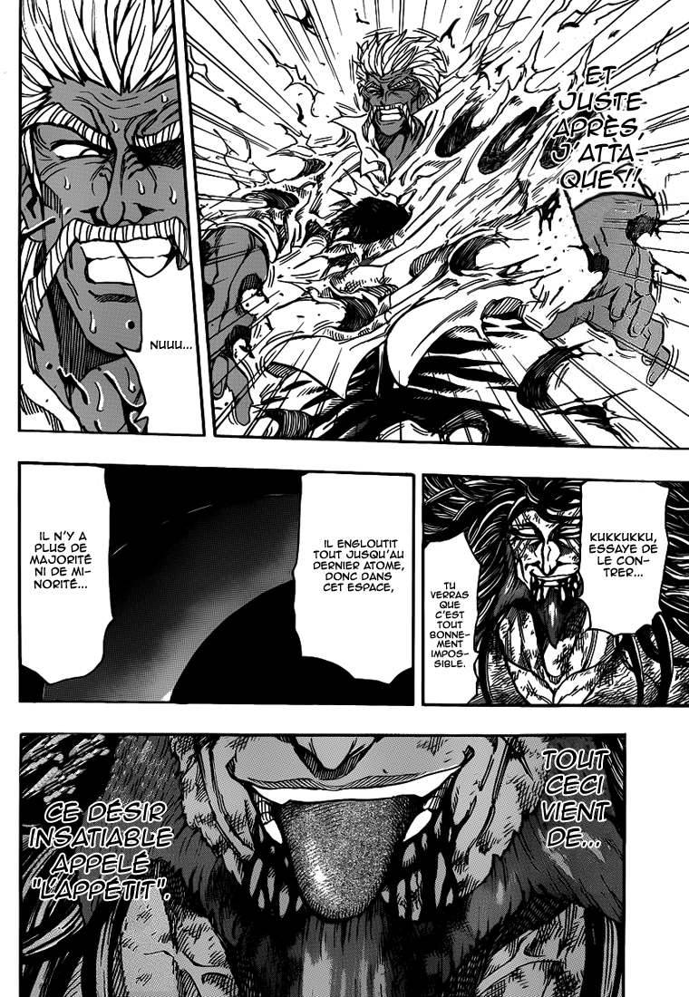 Lecture en ligne Toriko 250 page 10