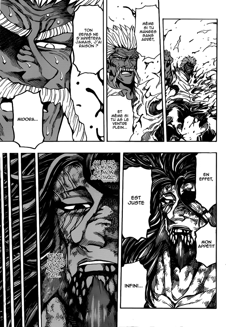 Lecture en ligne Toriko 250 page 11
