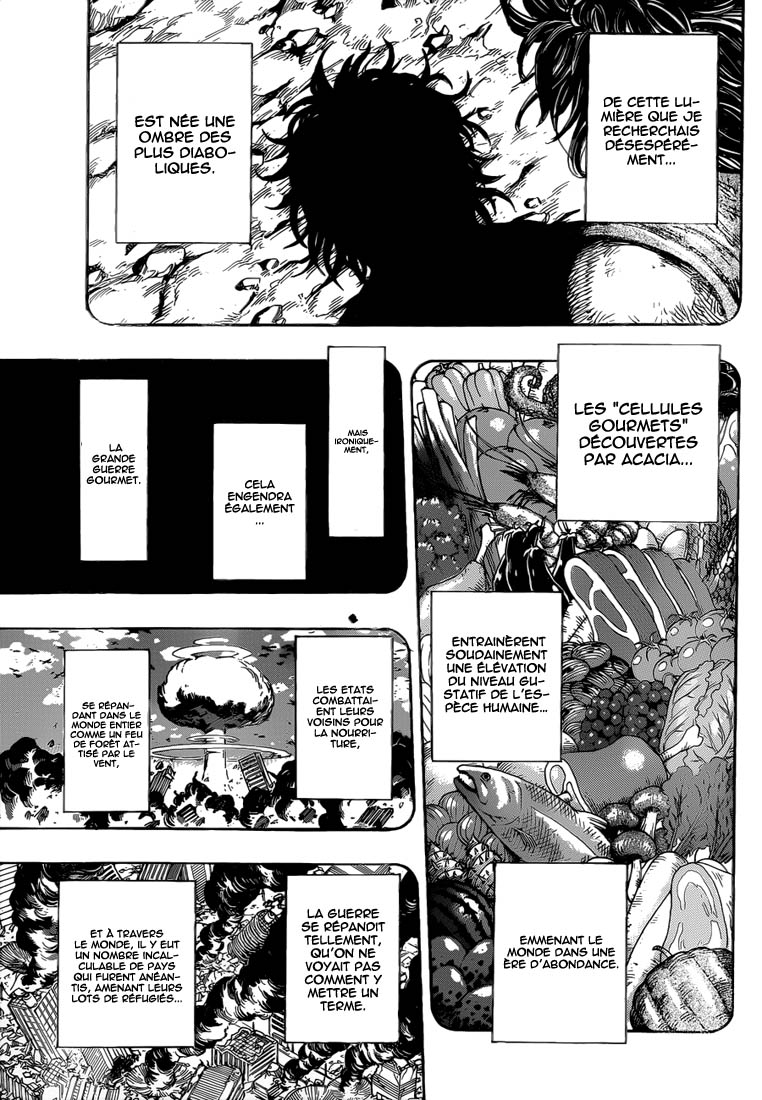 Lecture en ligne Toriko 250 page 13