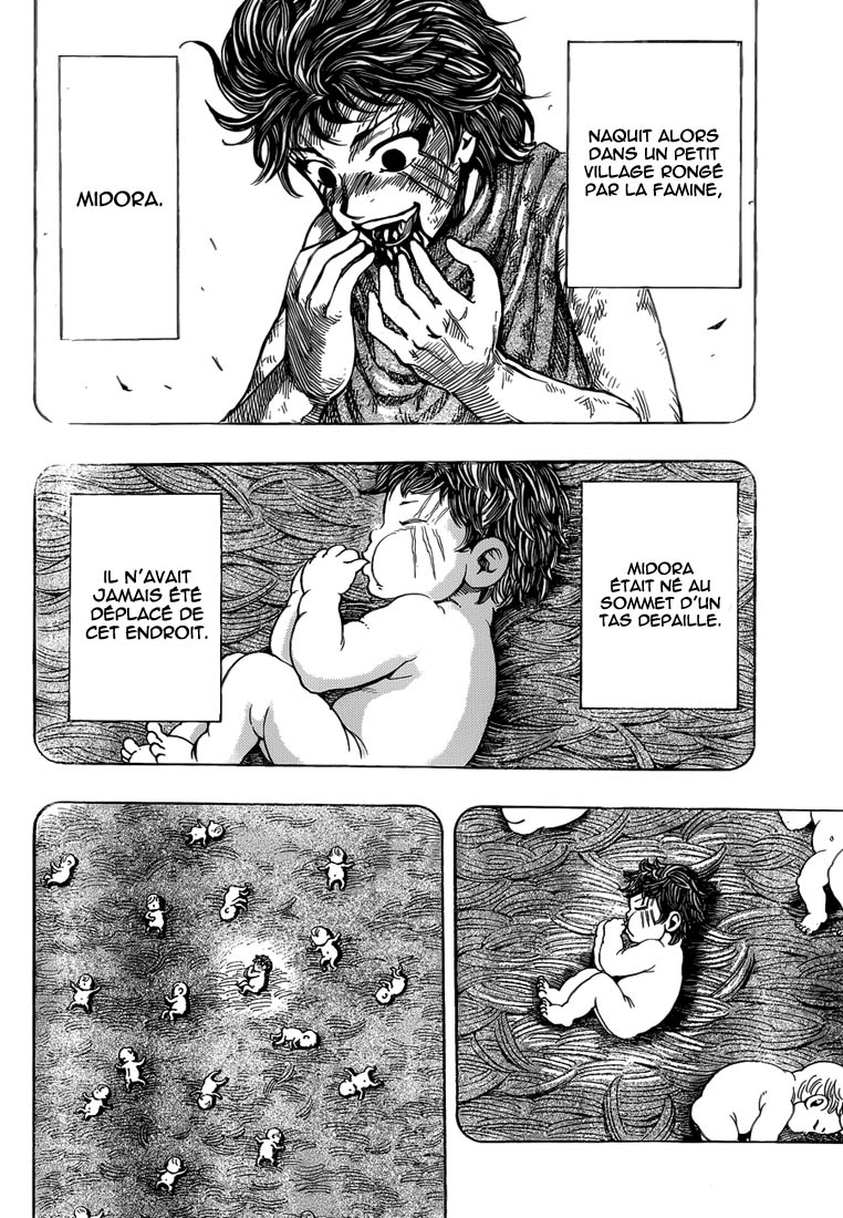 Lecture en ligne Toriko 250 page 14