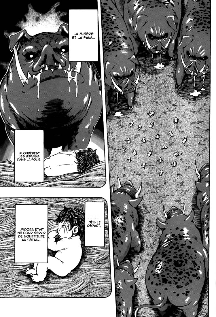 Lecture en ligne Toriko 250 page 15