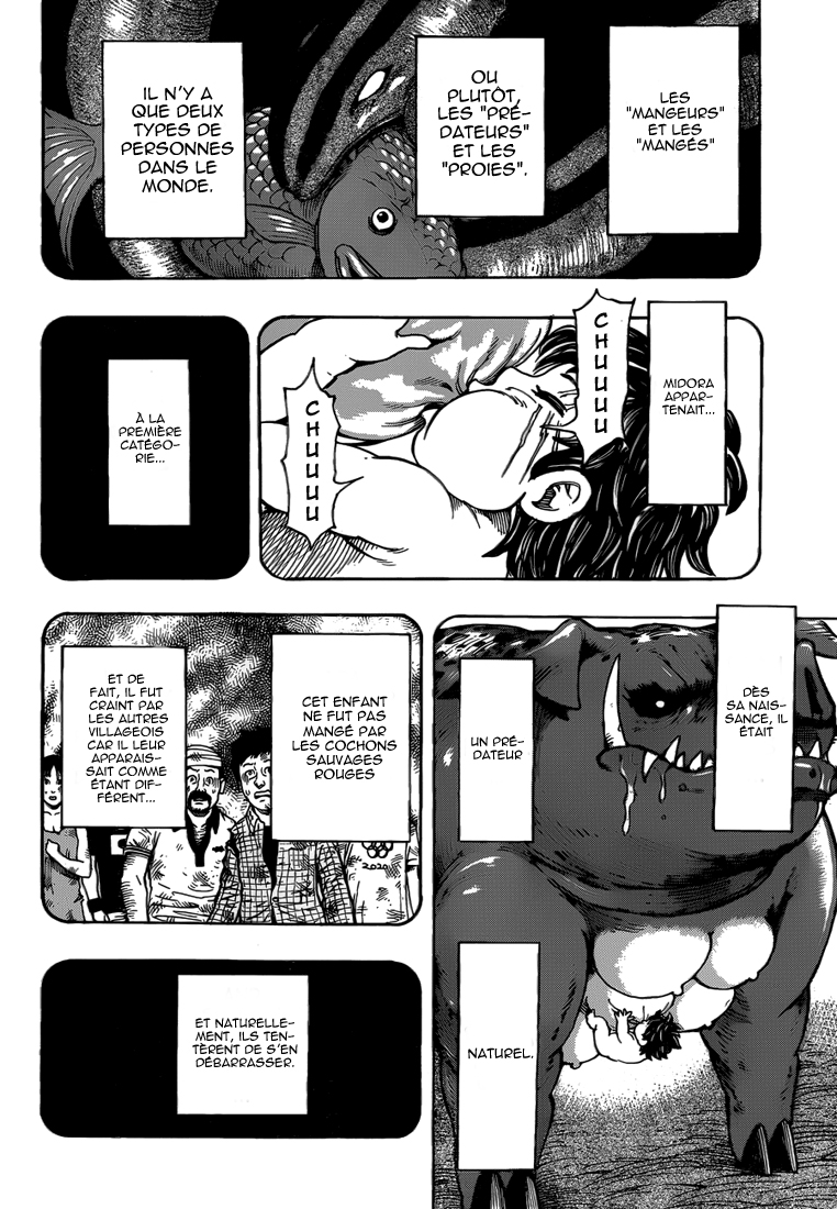 Lecture en ligne Toriko 250 page 16