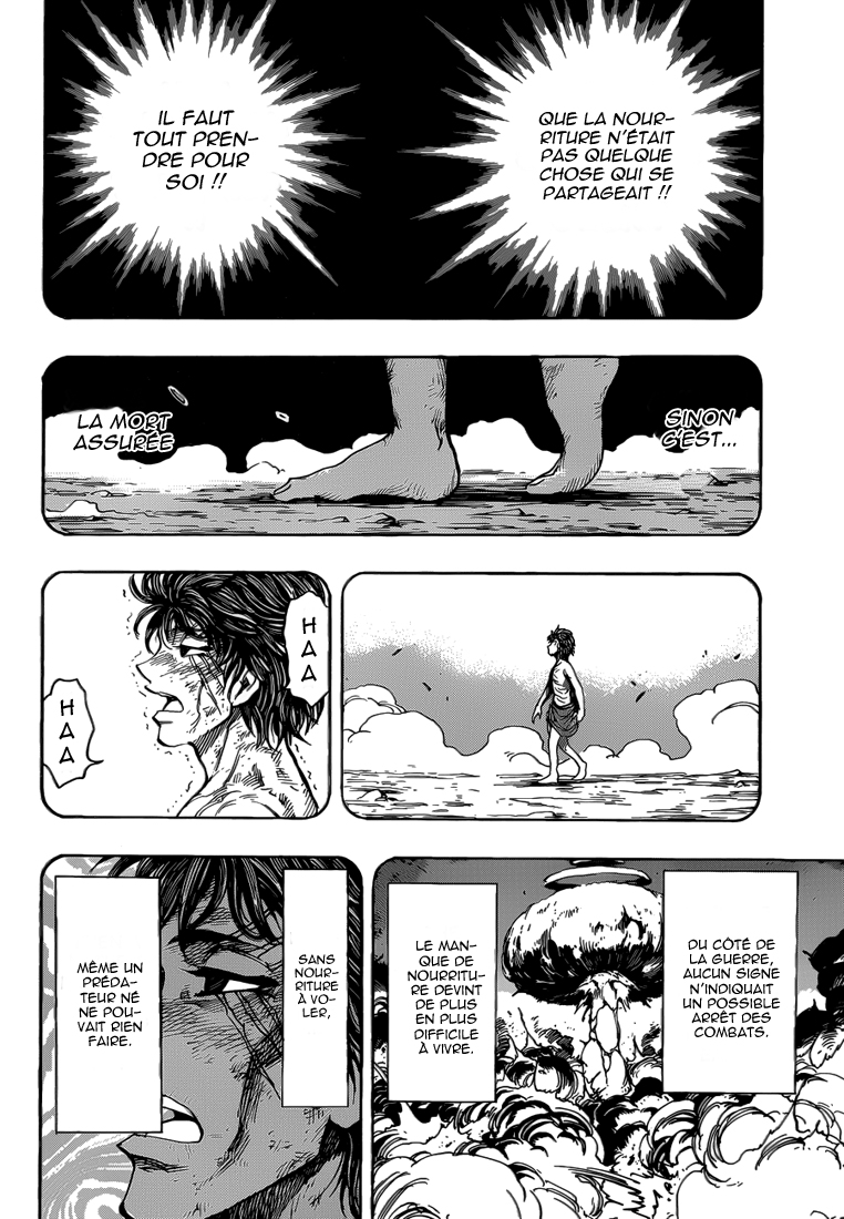 Lecture en ligne Toriko 250 page 18