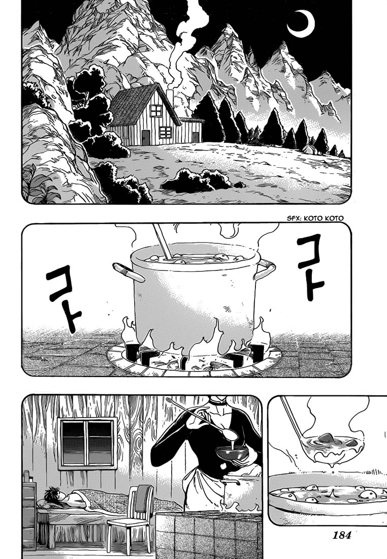 Lecture en ligne Toriko 251 page 3