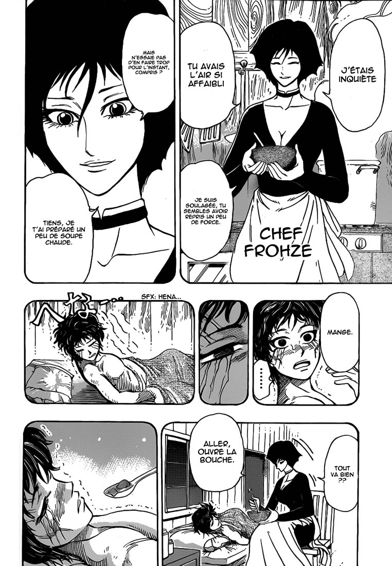 Lecture en ligne Toriko 251 page 5