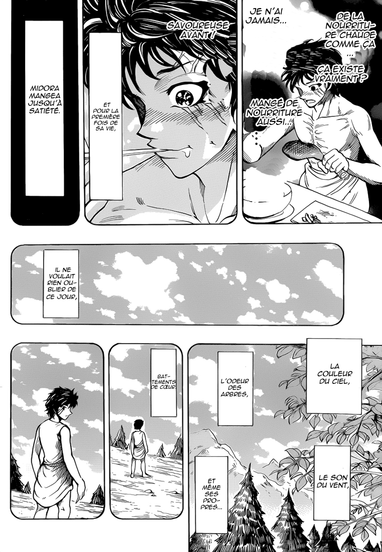 Lecture en ligne Toriko 251 page 11