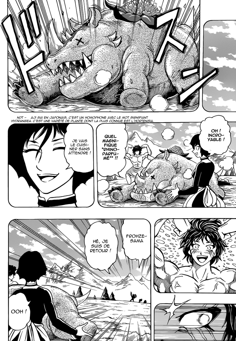 Lecture en ligne Toriko 251 page 13