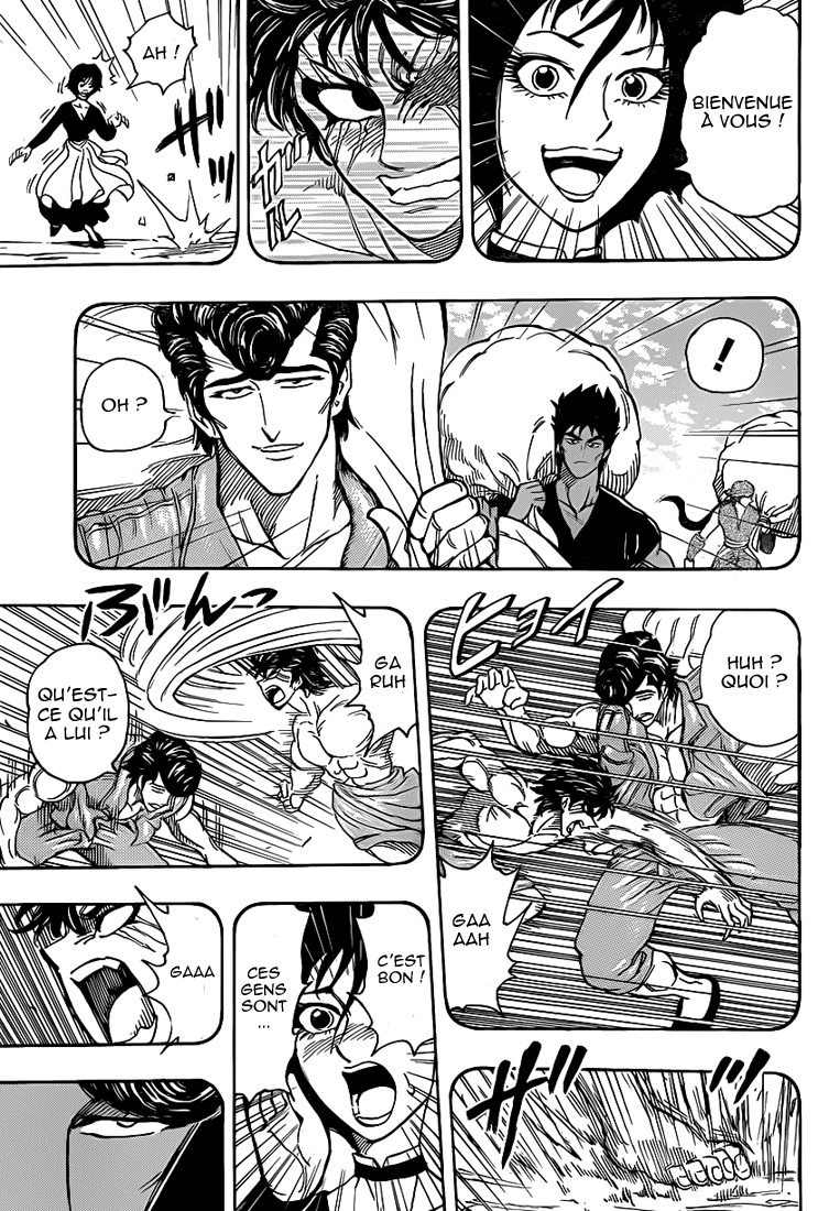 Lecture en ligne Toriko 251 page 14