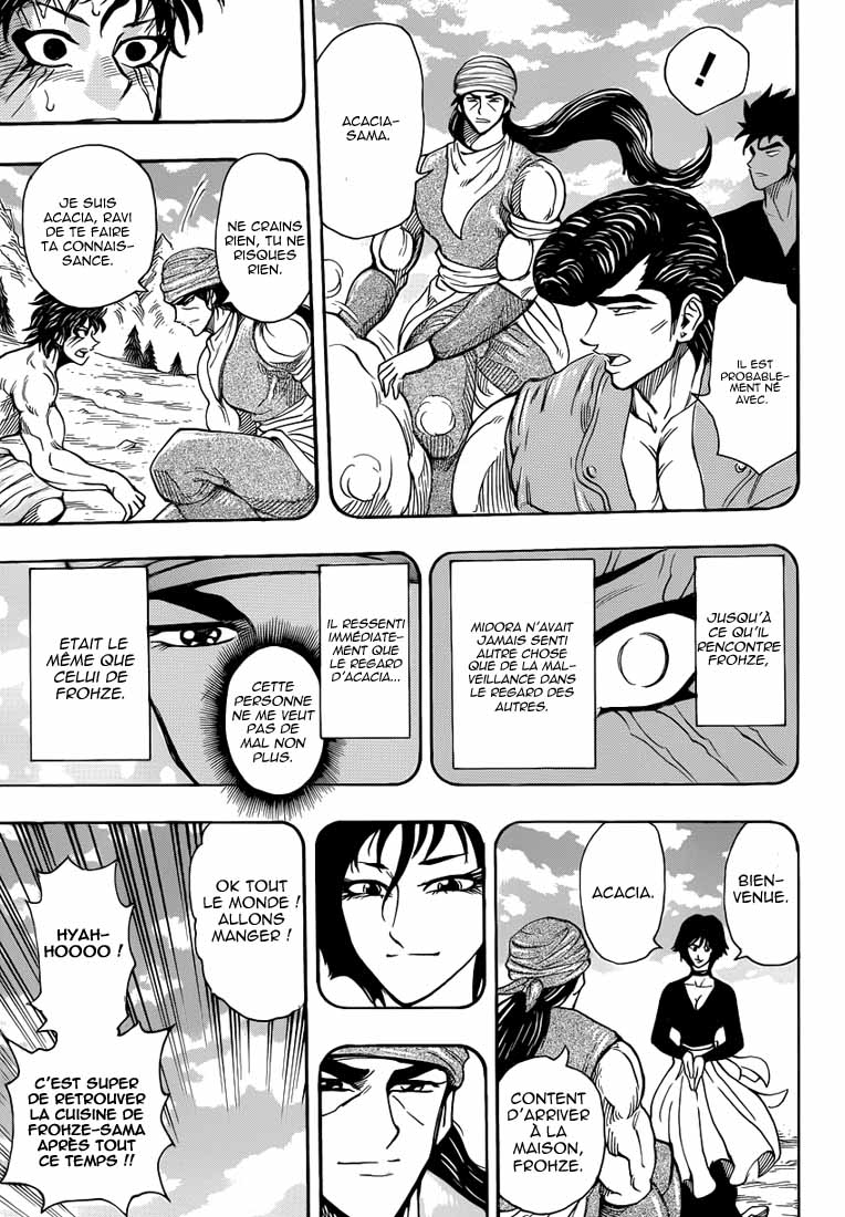 Lecture en ligne Toriko 251 page 16