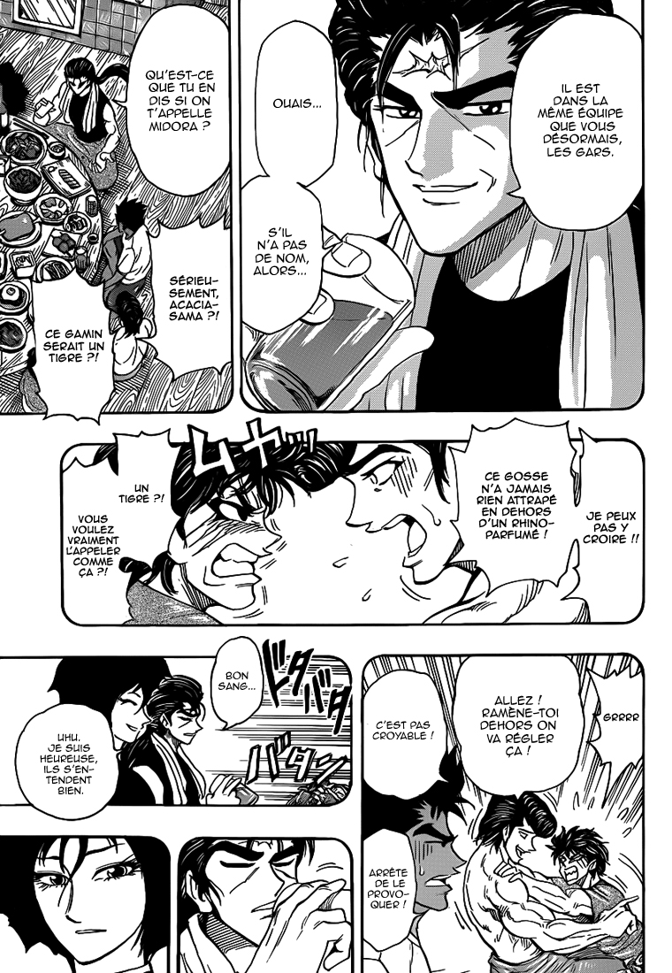 Lecture en ligne Toriko 251 page 18