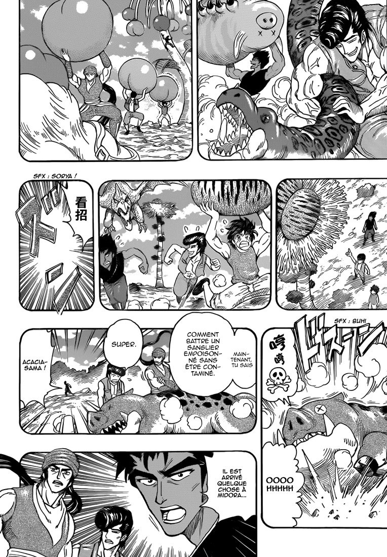 Lecture en ligne Toriko 252 page 3