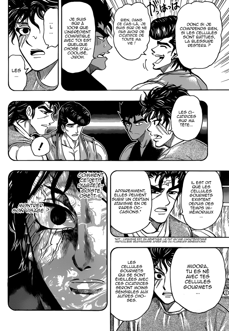 Lecture en ligne Toriko 252 page 7