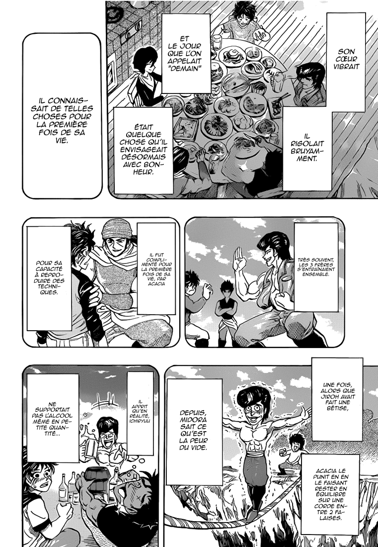 Lecture en ligne Toriko 252 page 9