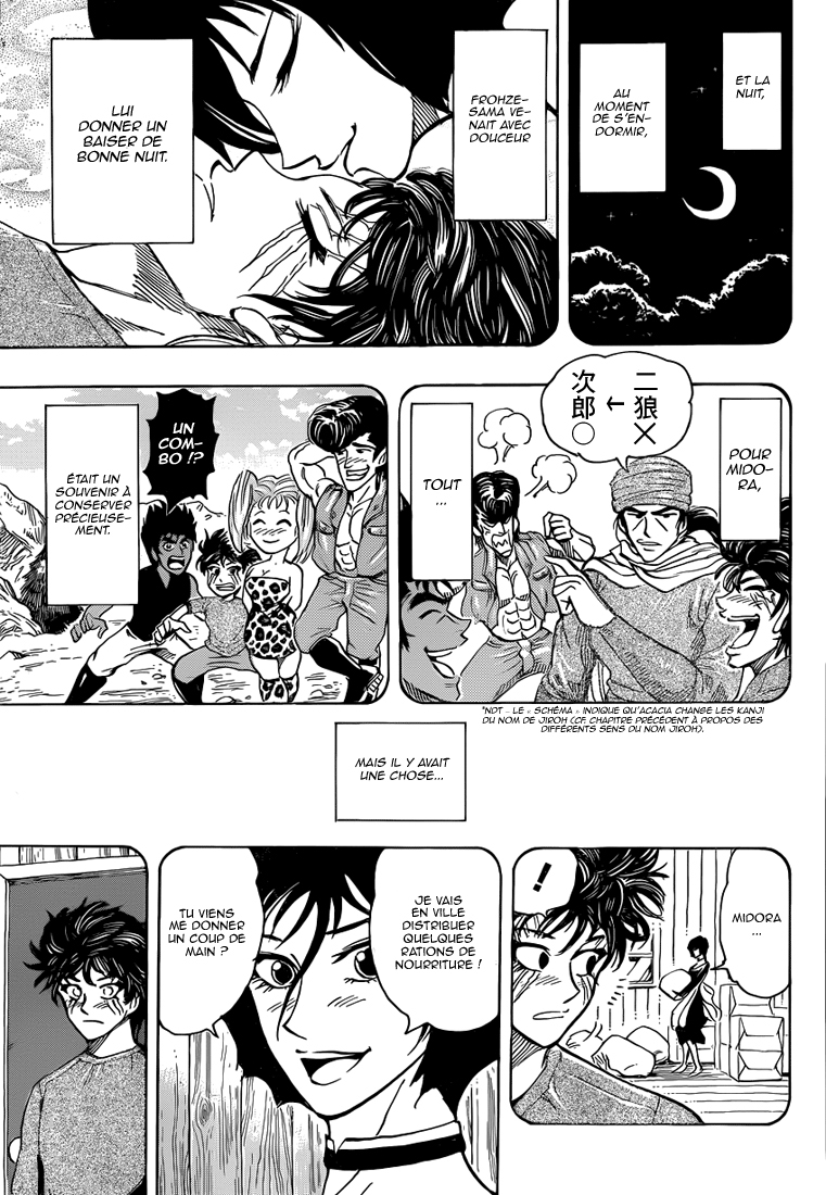 Lecture en ligne Toriko 252 page 10