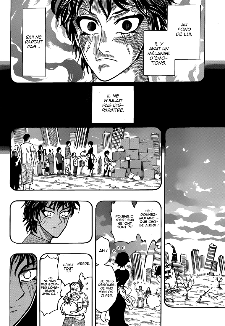 Lecture en ligne Toriko 252 page 11