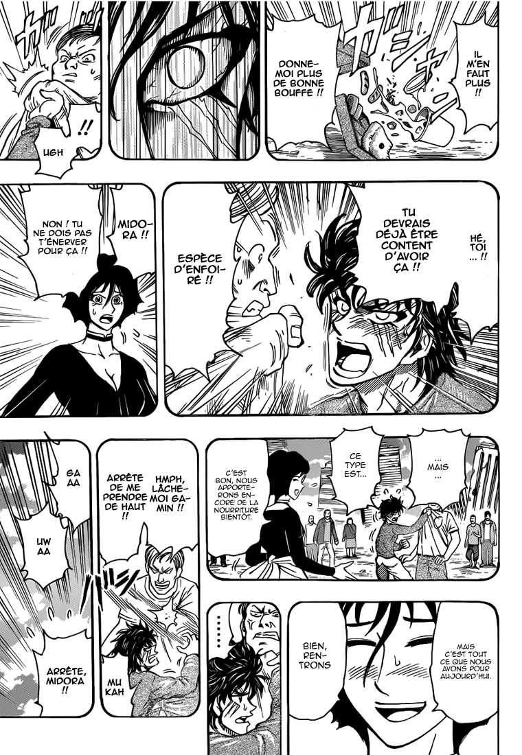 Lecture en ligne Toriko 252 page 12