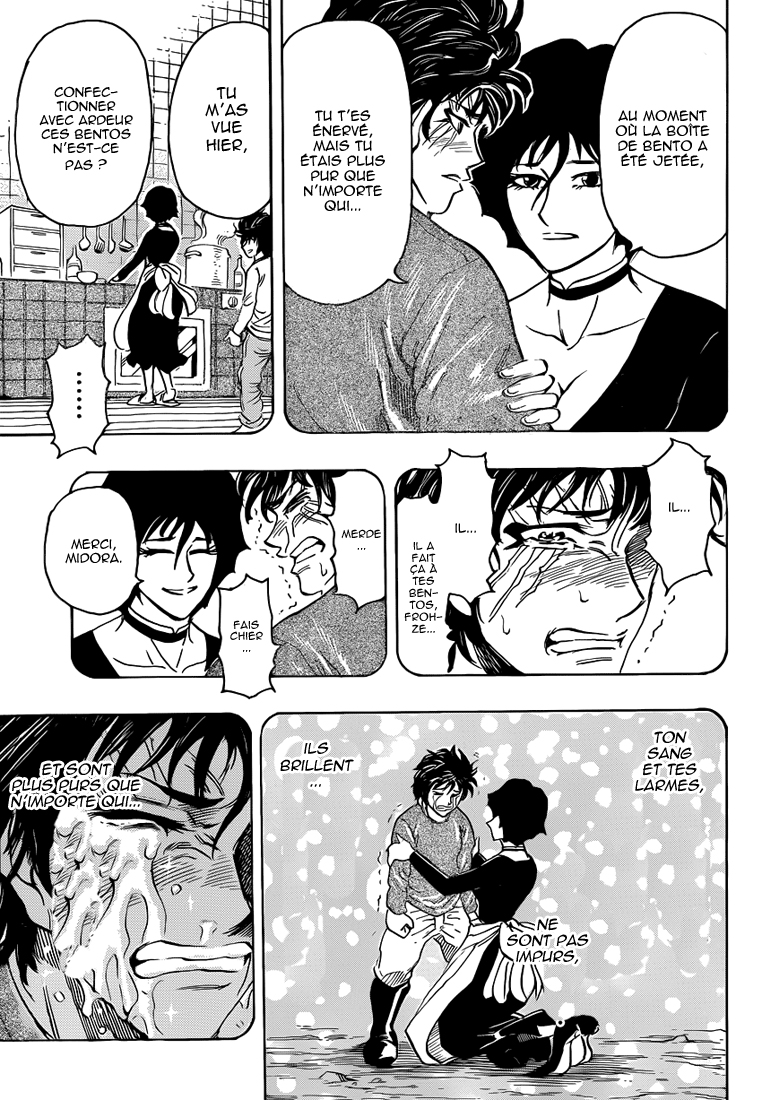 Lecture en ligne Toriko 252 page 14