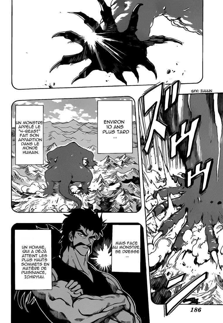Lecture en ligne Toriko 252 page 15