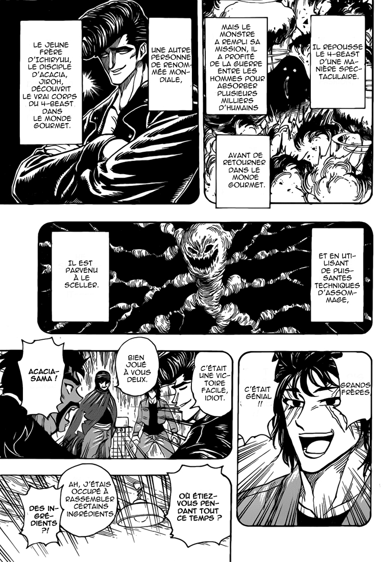 Lecture en ligne Toriko 252 page 16