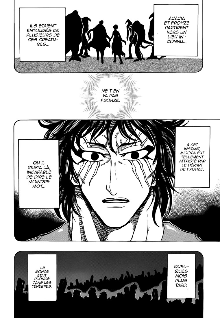 Lecture en ligne Toriko 253 page 3