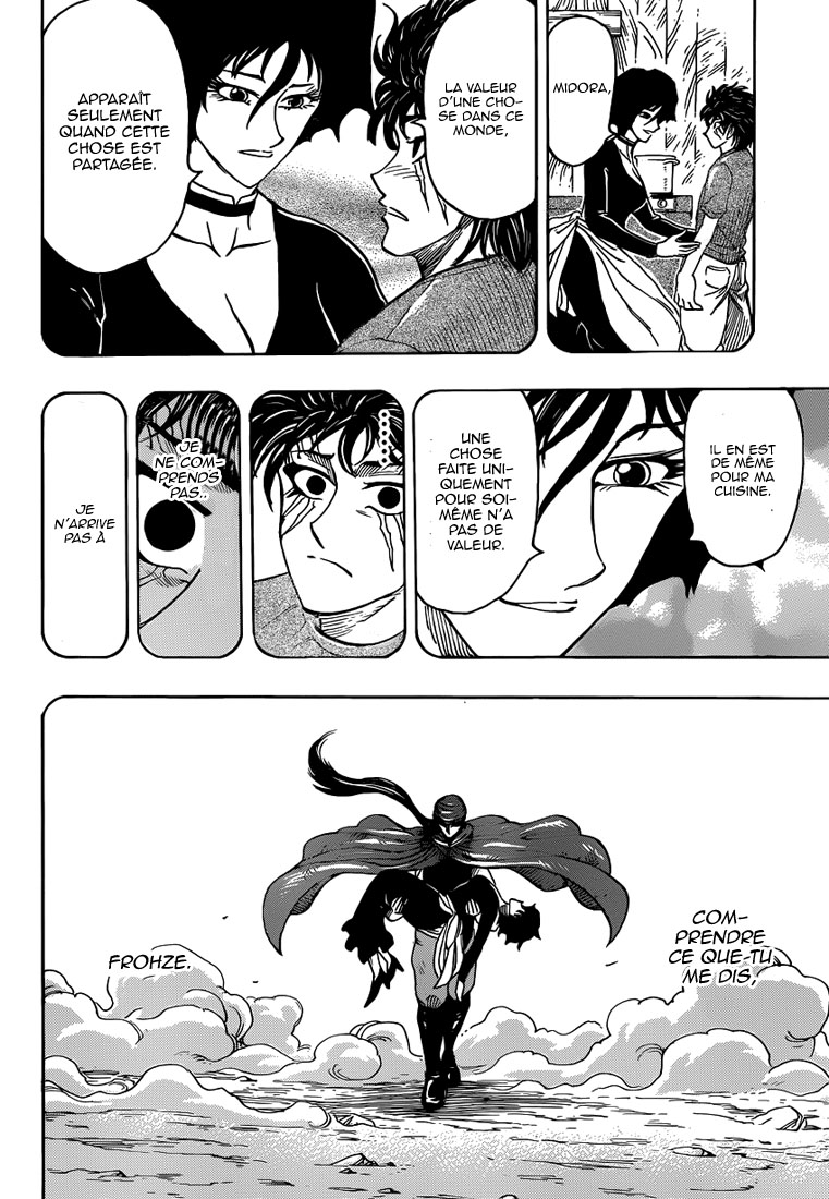 Lecture en ligne Toriko 253 page 5