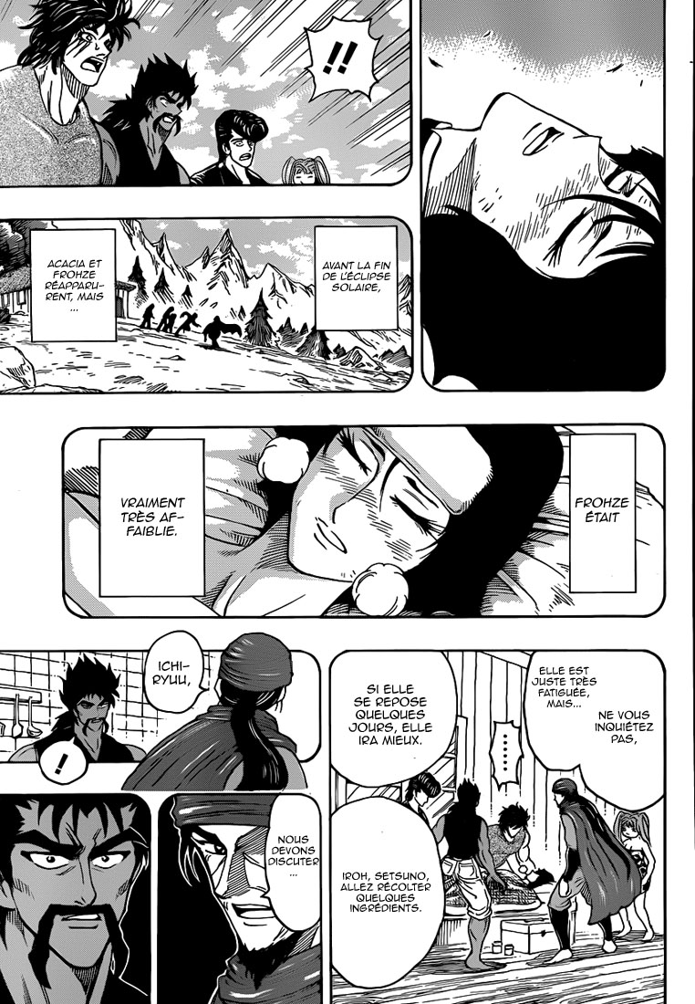Lecture en ligne Toriko 253 page 6
