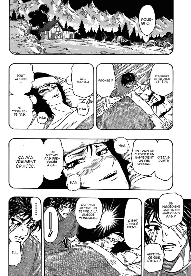 Lecture en ligne Toriko 253 page 7