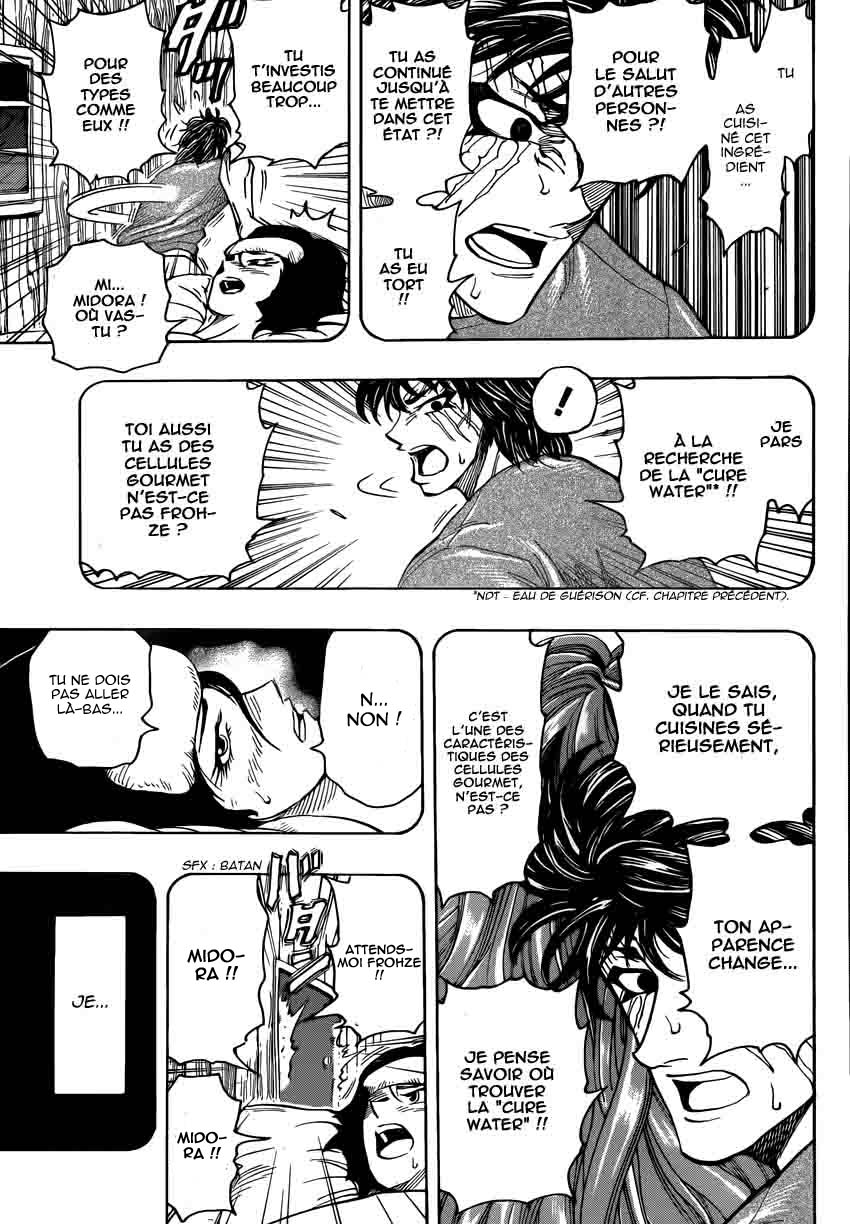 Lecture en ligne Toriko 253 page 8