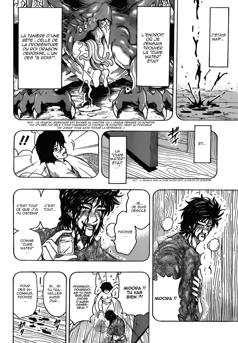 Lecture en ligne Toriko 253 page 9