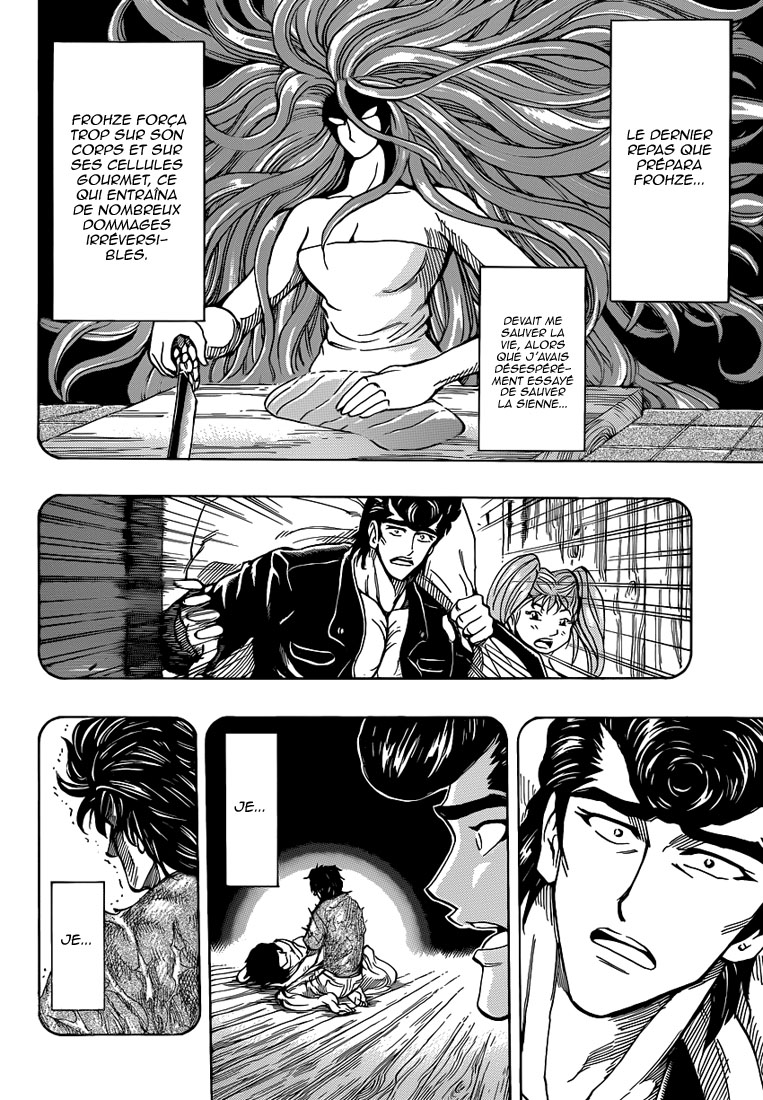 Lecture en ligne Toriko 253 page 11