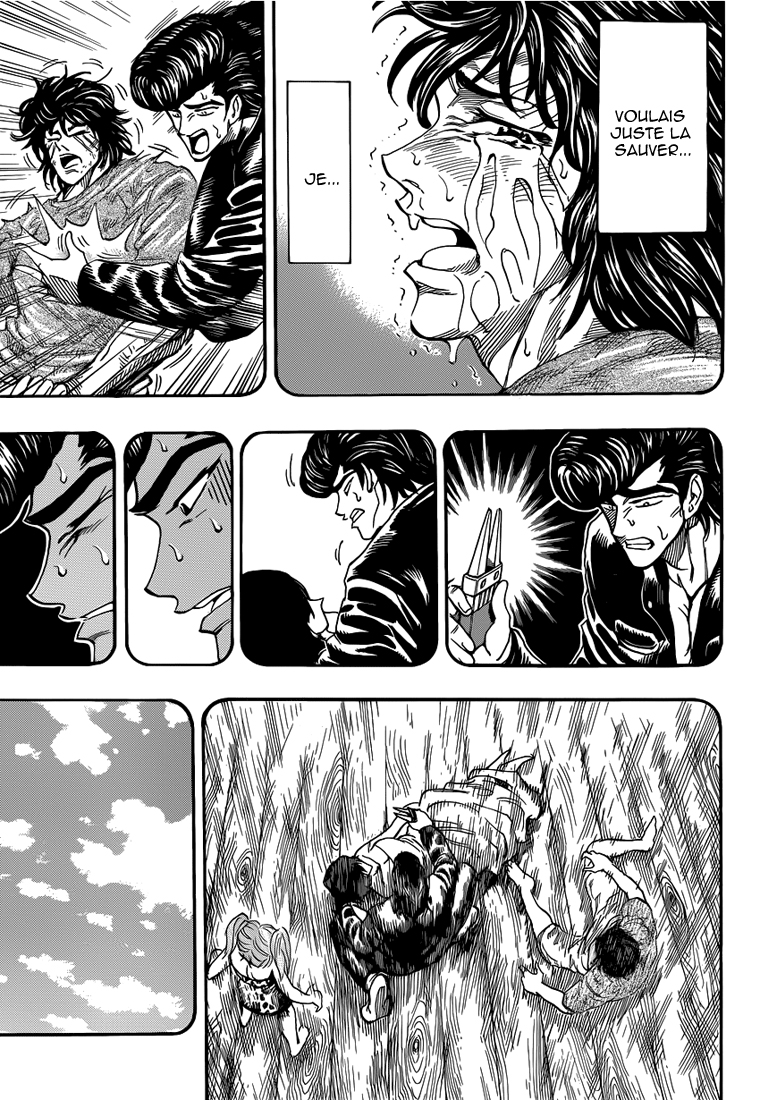 Lecture en ligne Toriko 253 page 12