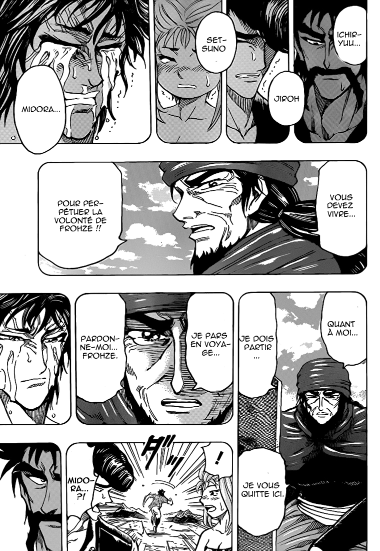 Lecture en ligne Toriko 253 page 14